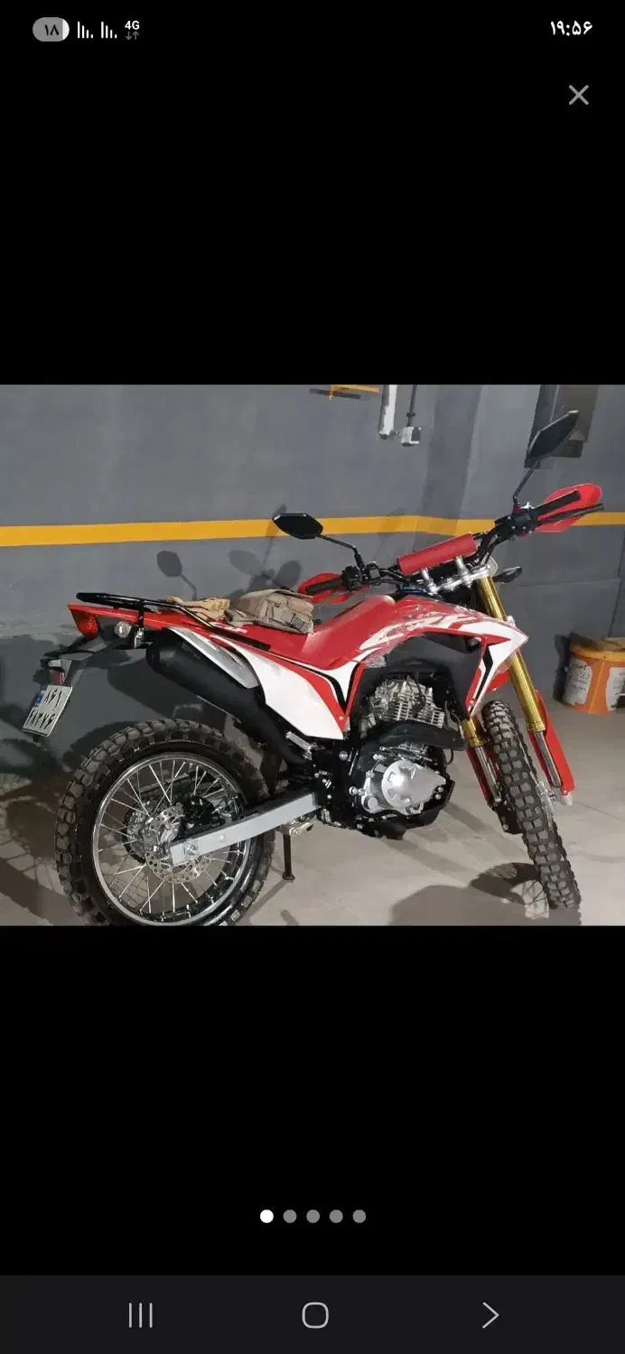 تریل باسل|موتورسیکلت|نیشابور, شهرک قدس|دیوار