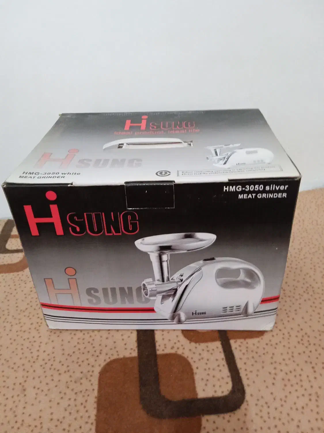 چرخ گوشت|سایر لوازم برقی|خرمدره, |دیوار