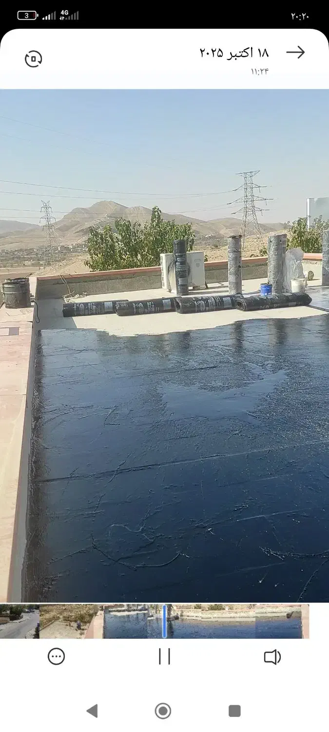 نصب ایزوگام وقیر گونی|خدمات پیشه و مهارت|شیروان (خراسان), |دیوار