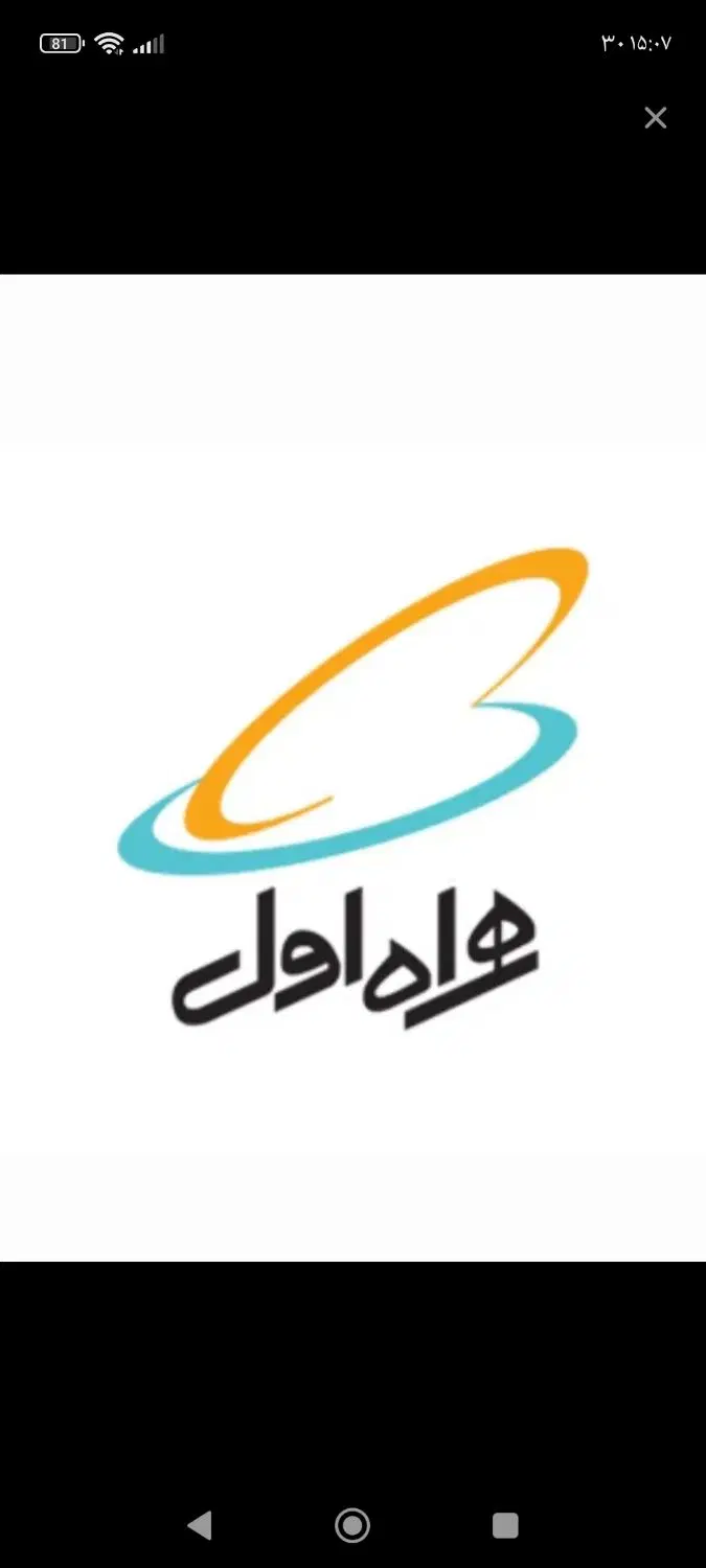0913.443.57.54|سیم‌کارت|قم, بلوار امین و ساحلی|دیوار