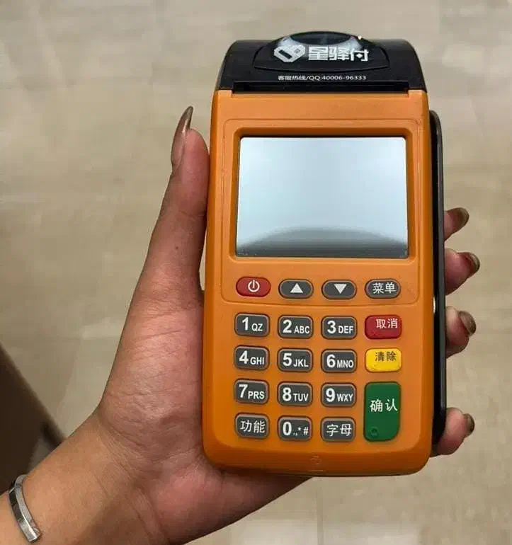 فعالسازی و ثبت مجدد کارتخوان های قطع شده|فروشگاه و مغازه|گلستان (تهران), |دیوار