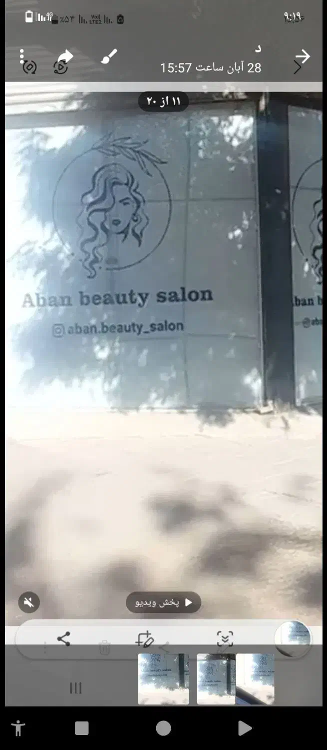 مغازه برای اجاره|اجارهٔ مغازه و غرفه|سقز, |دیوار