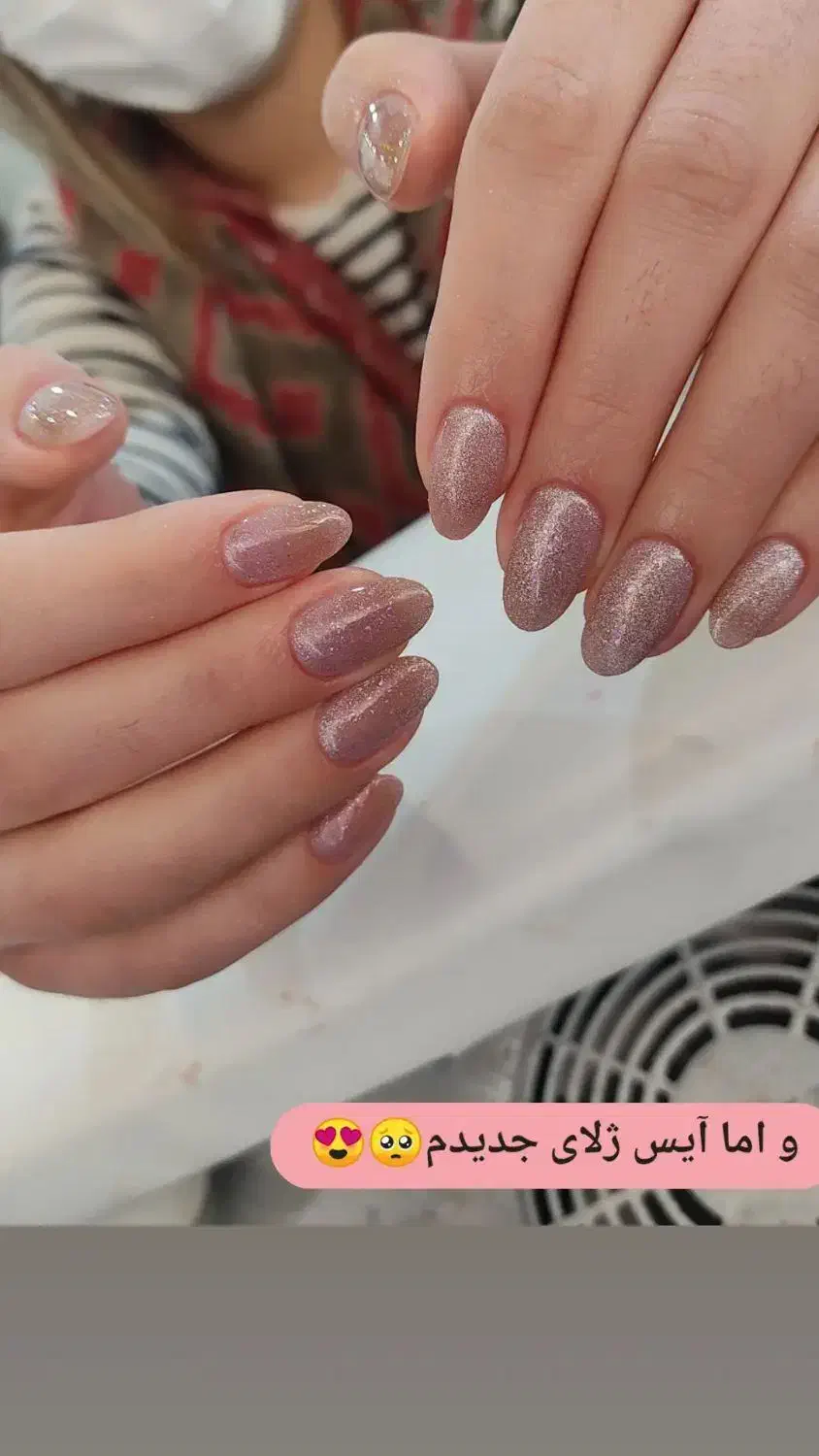 کاشت اولیه ناخن /ژلیش پا رایگان|خدمات آرایشگری و زیبایی|نورآباد, |دیوار