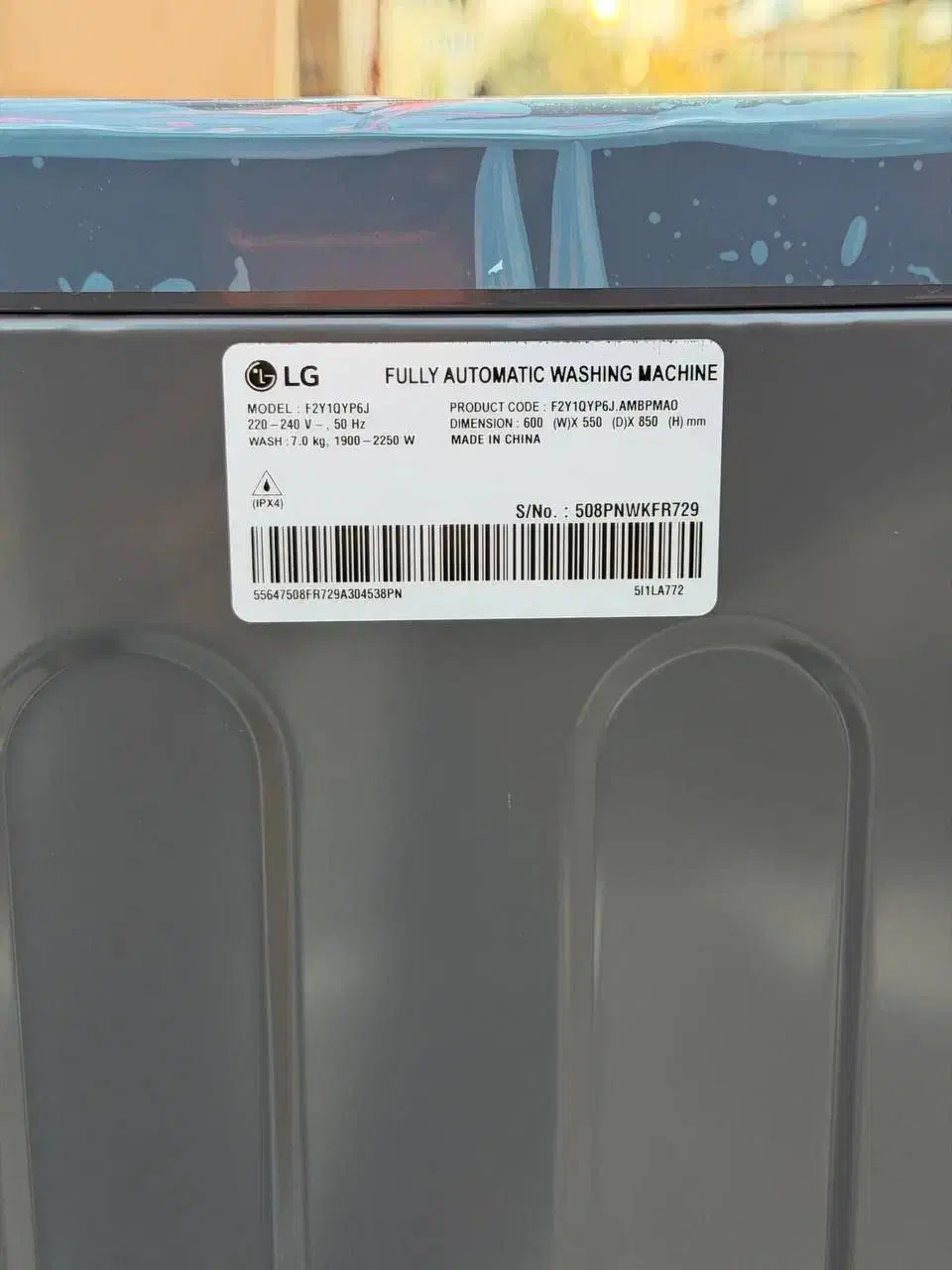 لباسشویی7کیلویی دودی الجی2025 LG|ماشین لباسشویی و خشک‌کن لباس|بانه, |دیوار