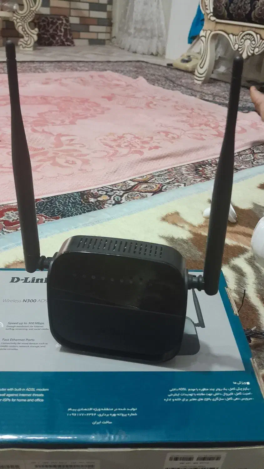 وایفای W300 بی سیم|مودم و تجهیزات شبکه|مشکیندشت, |دیوار