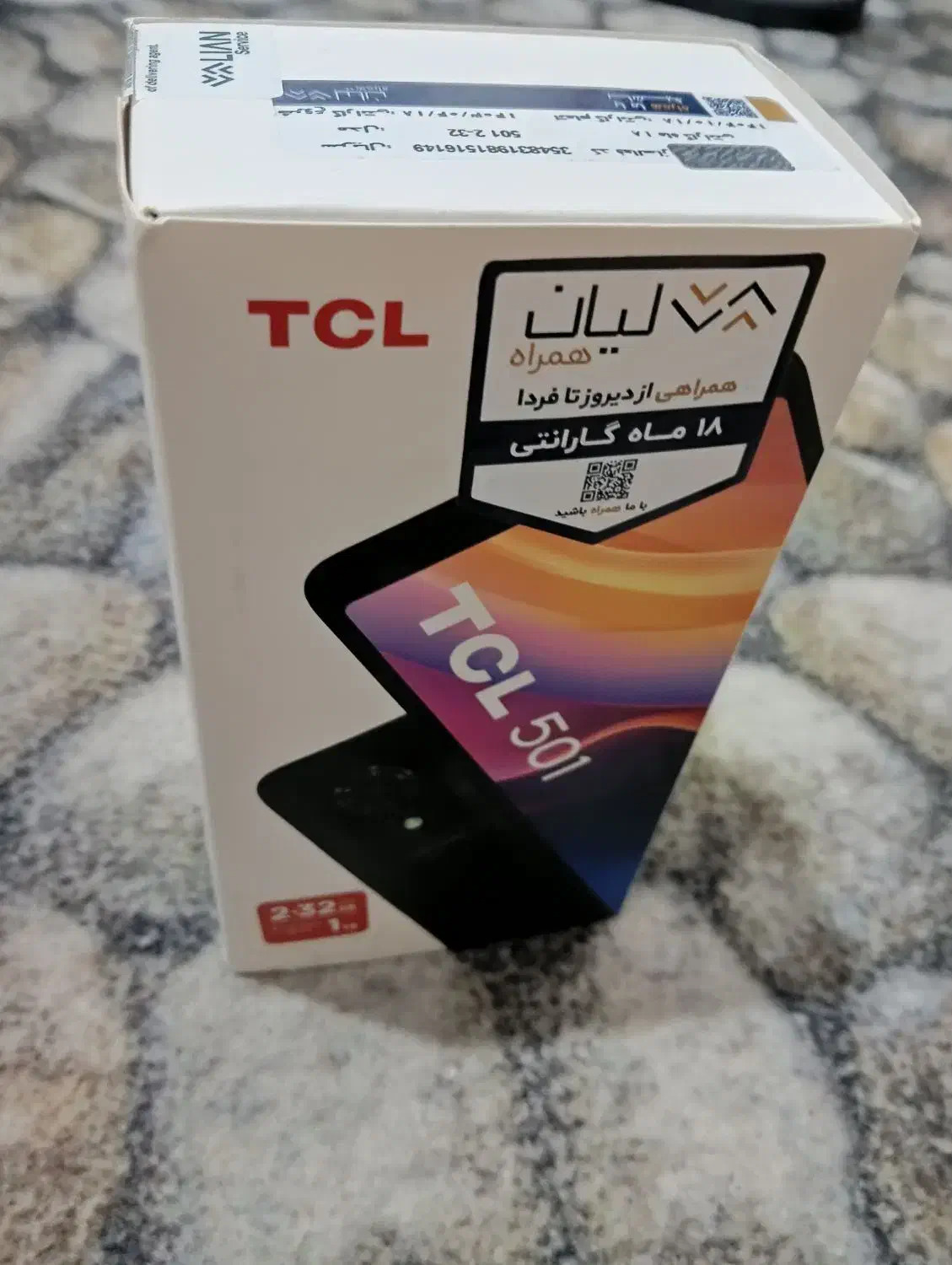 گوشی تی سی ال TCL 501|موبایل|تهران, شهرک استقلال|دیوار