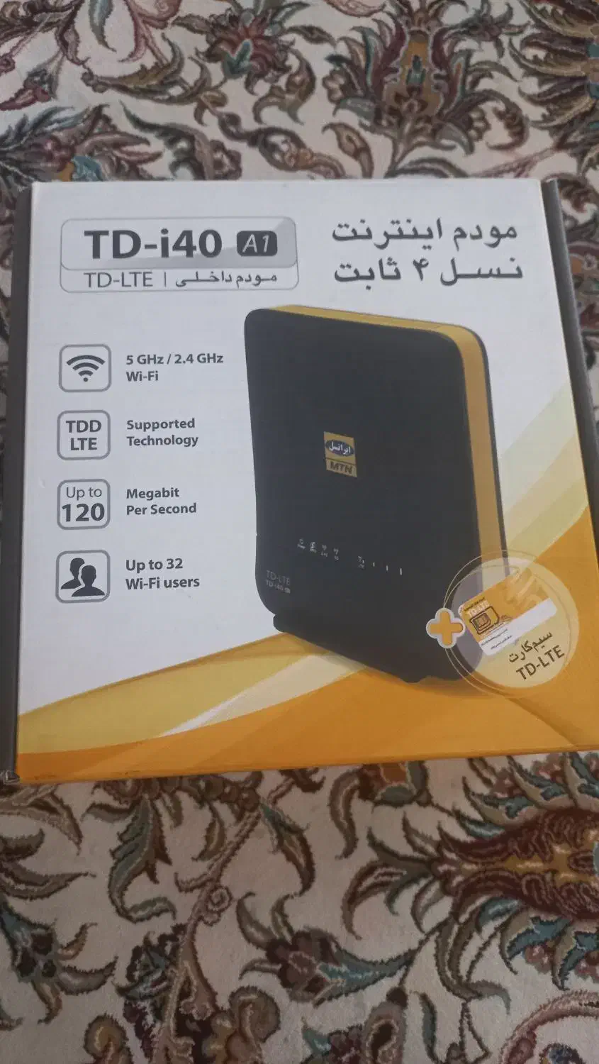 مودم اینترنت ایرانسل|مودم و تجهیزات شبکه|اصفهان, عطار نیشابوری|دیوار