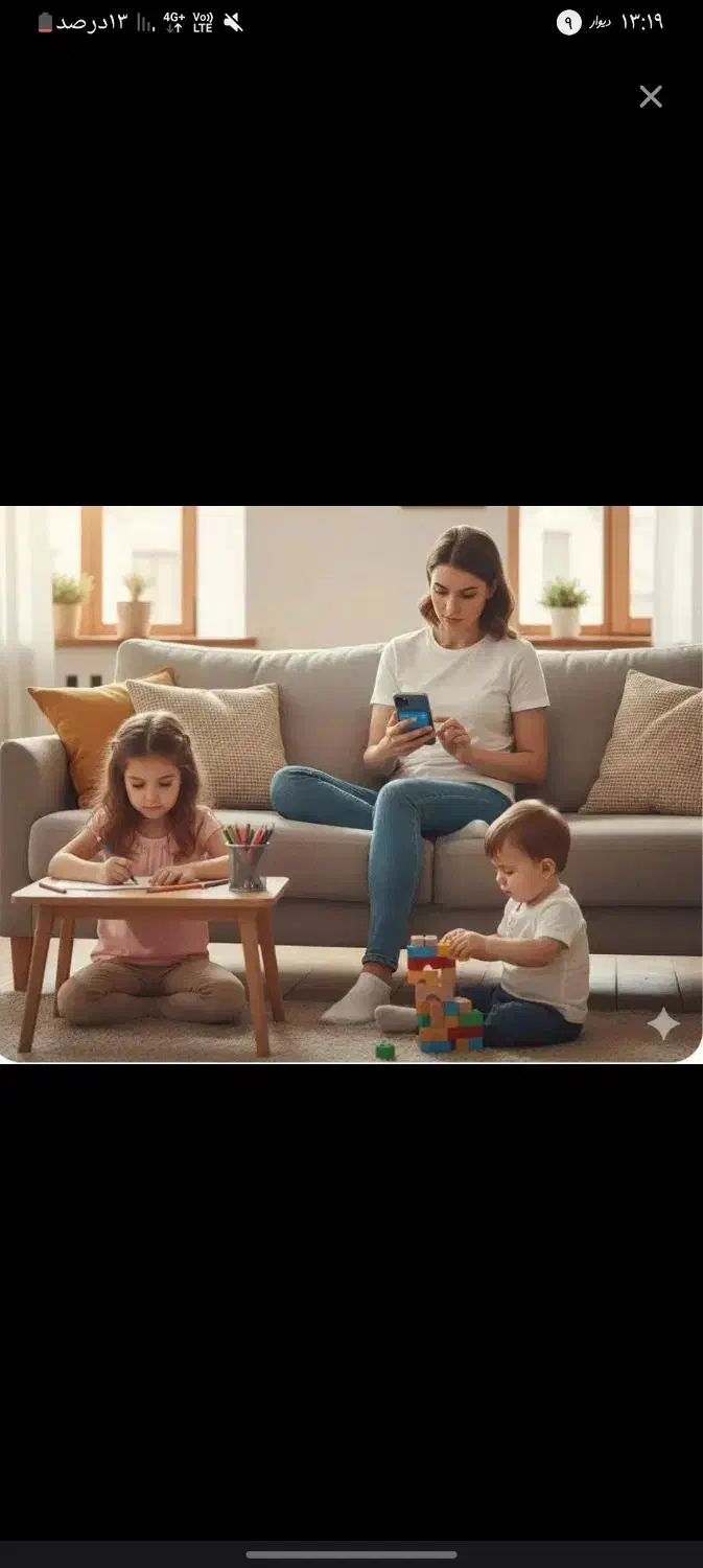 جویای کار در منزل|فعالیت داوطلبانه|مشکین‌دشت, |دیوار