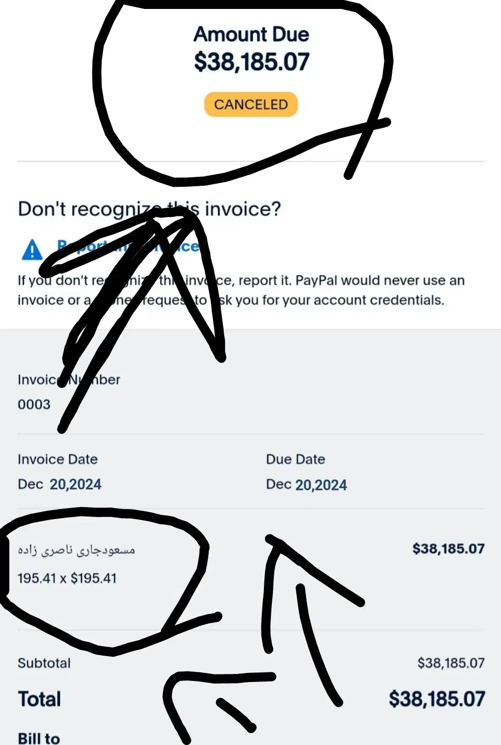 هدیه اونم چی ۰.۰۰۹ بیت کوین ۹۵ میلیون تضمینی|کارت هدیه و تخفیف|مشهد, هفده شهریور|دیوار