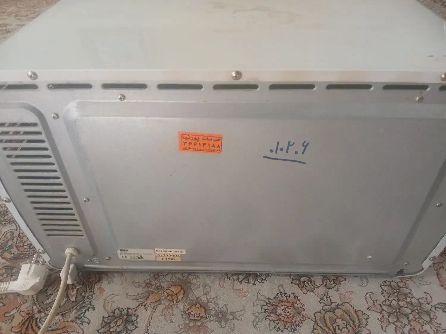 تستر major|اجاق گاز و لوازم برقی پختوپز|قم, چهار امامزاده|دیوار