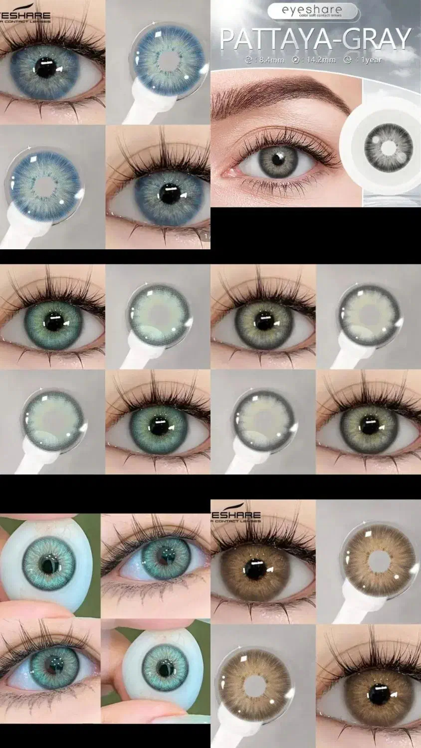 لنز های eye share|آرایشی، بهداشتی، درمانی|شاهینشهر, فردوسی|دیوار