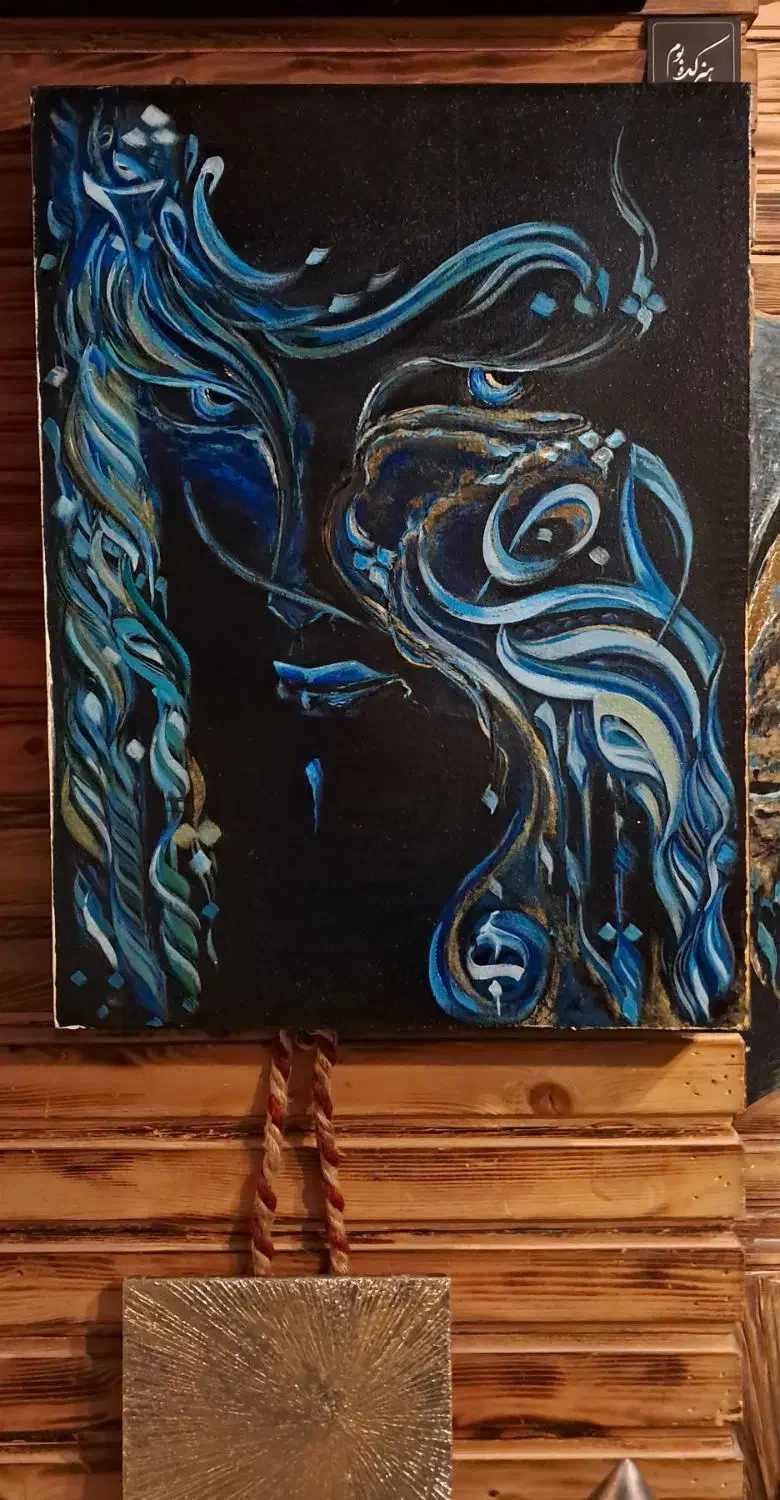 10% تخفیف پاییزه تابلوهای دکوراتیو|صنایع دستی و سایر لوازم تزئینی|بوشهر, |دیوار