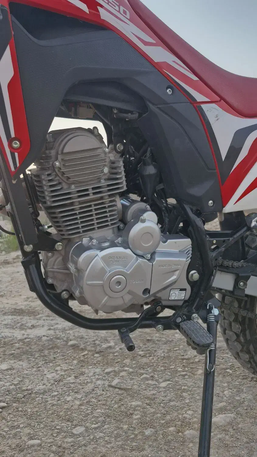 موتور تریل توسن|موتورسیکلت|اهرم, |دیوار