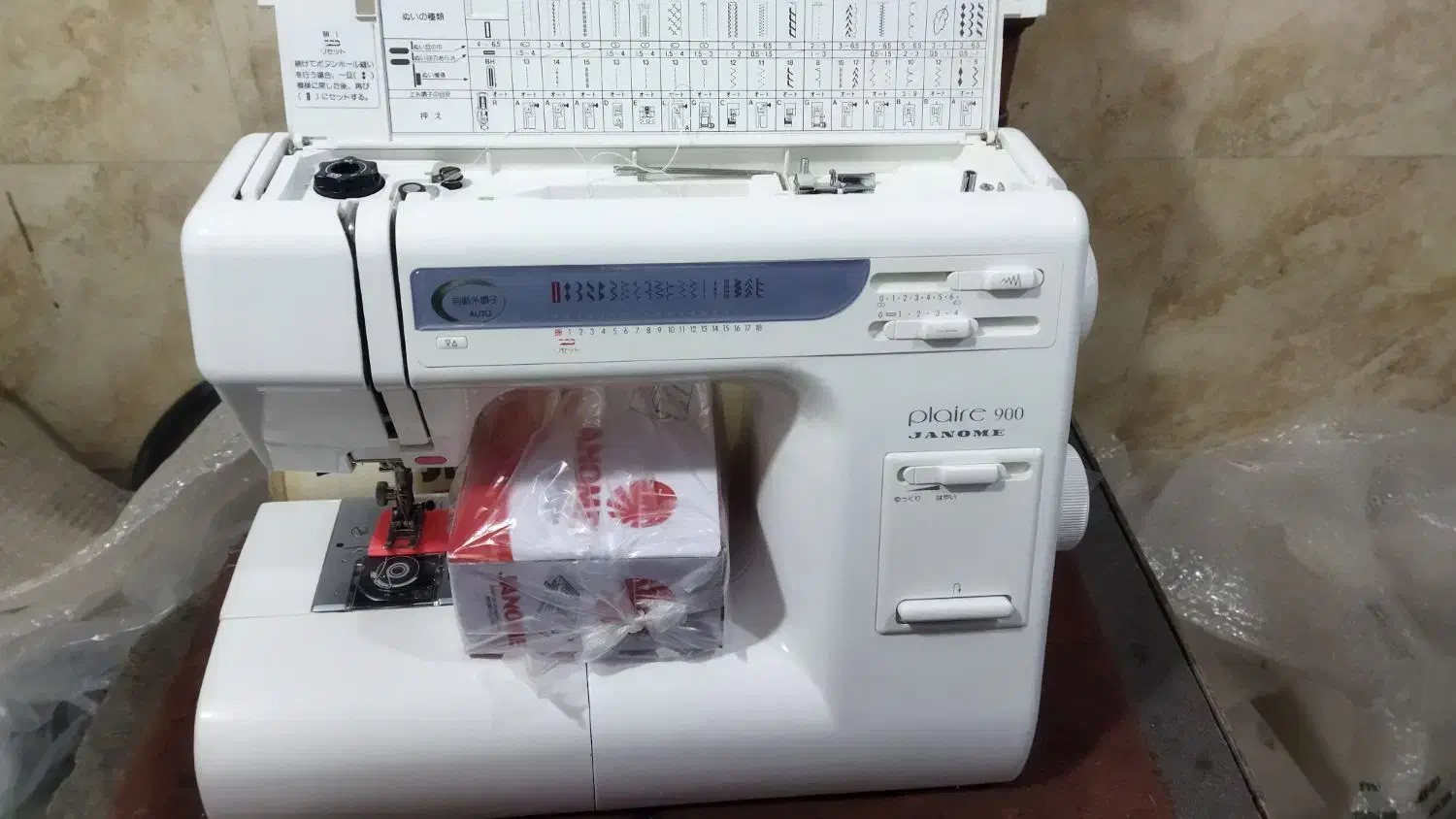 چرخ خیاطی خانگی و گلدوزی|چرخ خیاطی و ریسندگی|گرگان, |دیوار