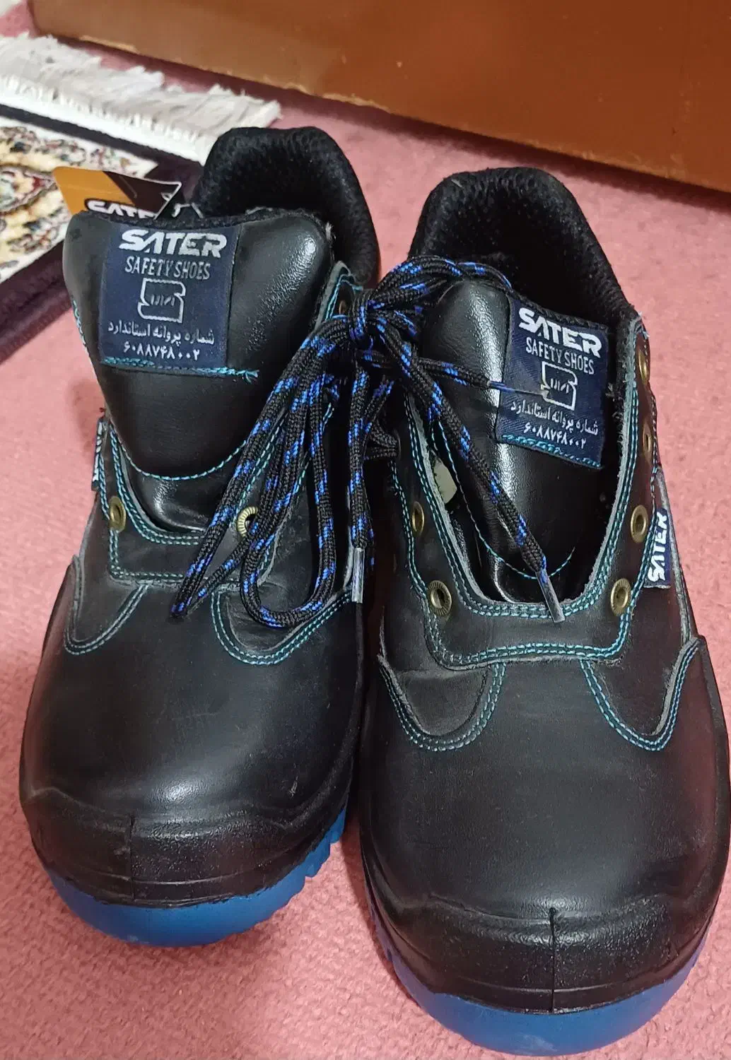 کفش ایمنی|کیف، کفش، کمربند|پاکدشت, پاکدشت (مامازند)|دیوار