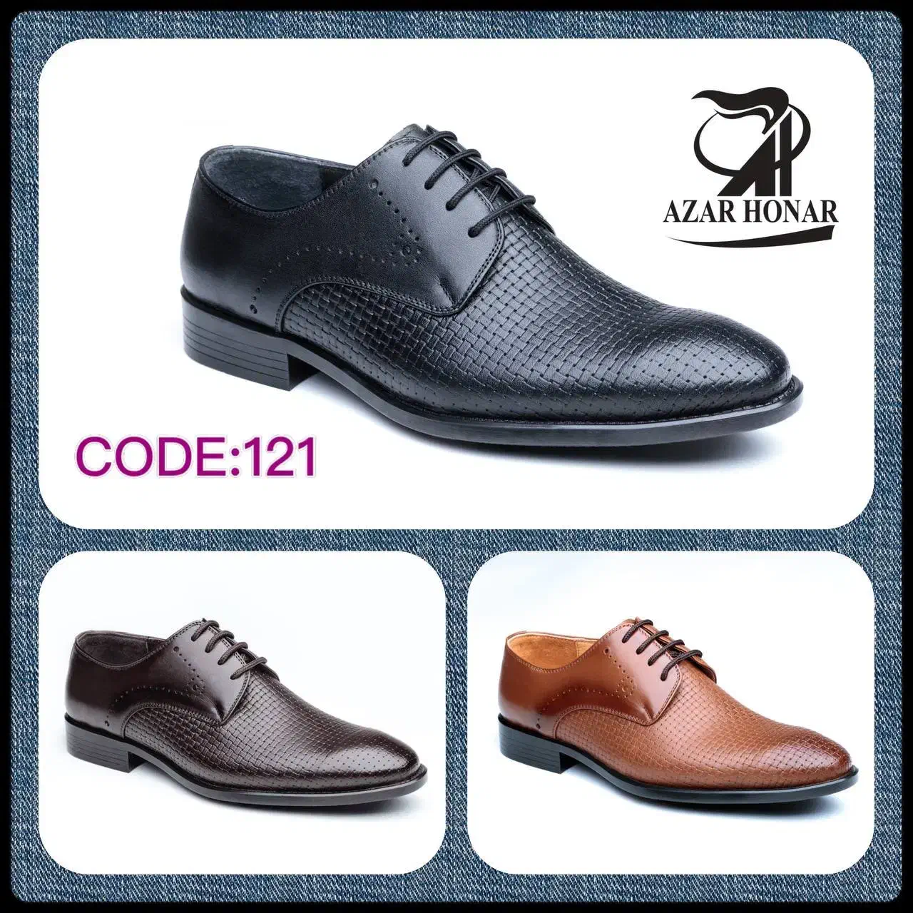 کفاش|استخدام صنعتی، فنی، مهندسی|باسمنج, |دیوار