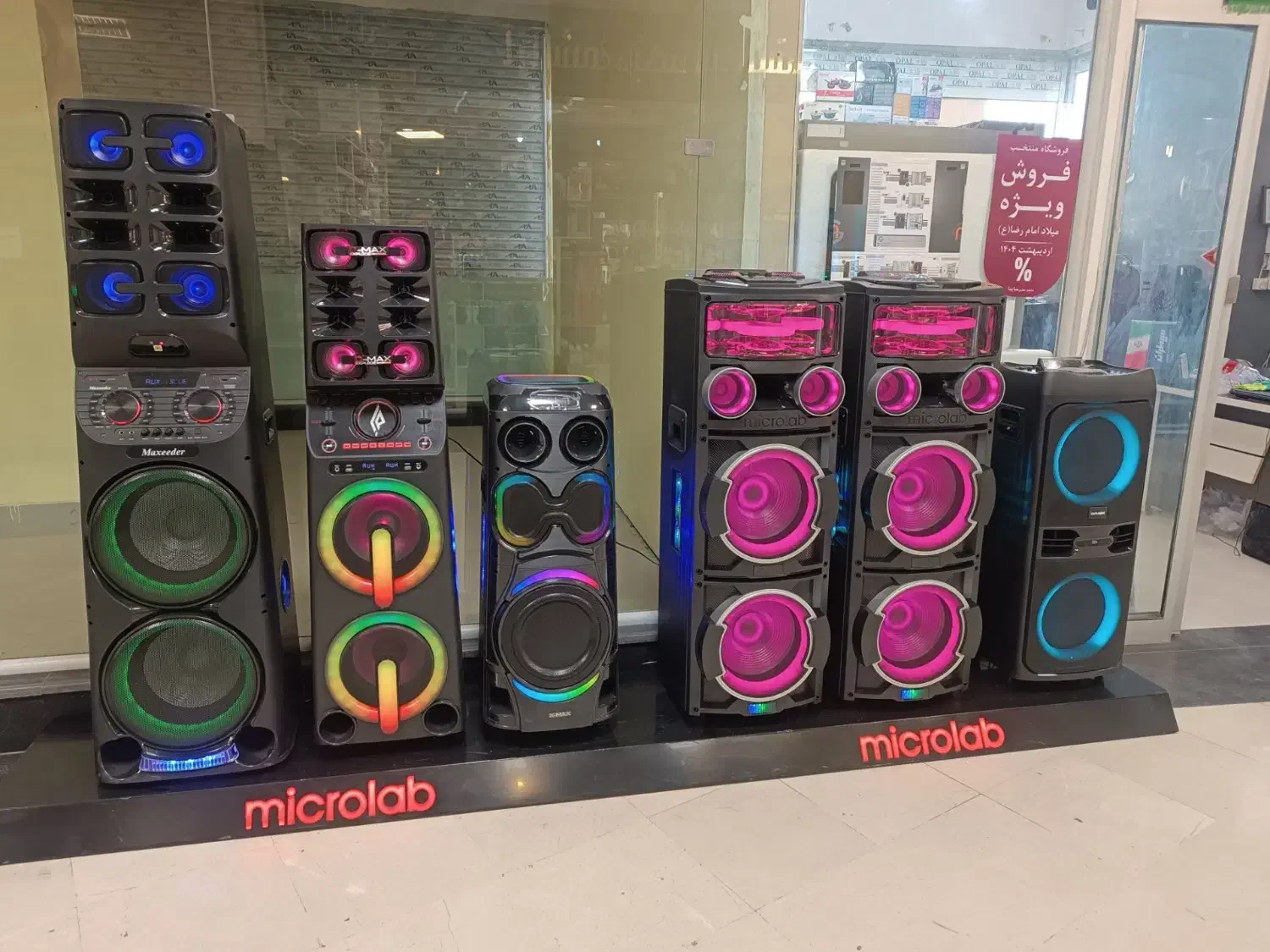 اسپیکر میکرولب بدون پیش پرداخت کارمزد تا یک سال 11|سیستم صوتی خانگی|مشهد, کلاهدوز|دیوار