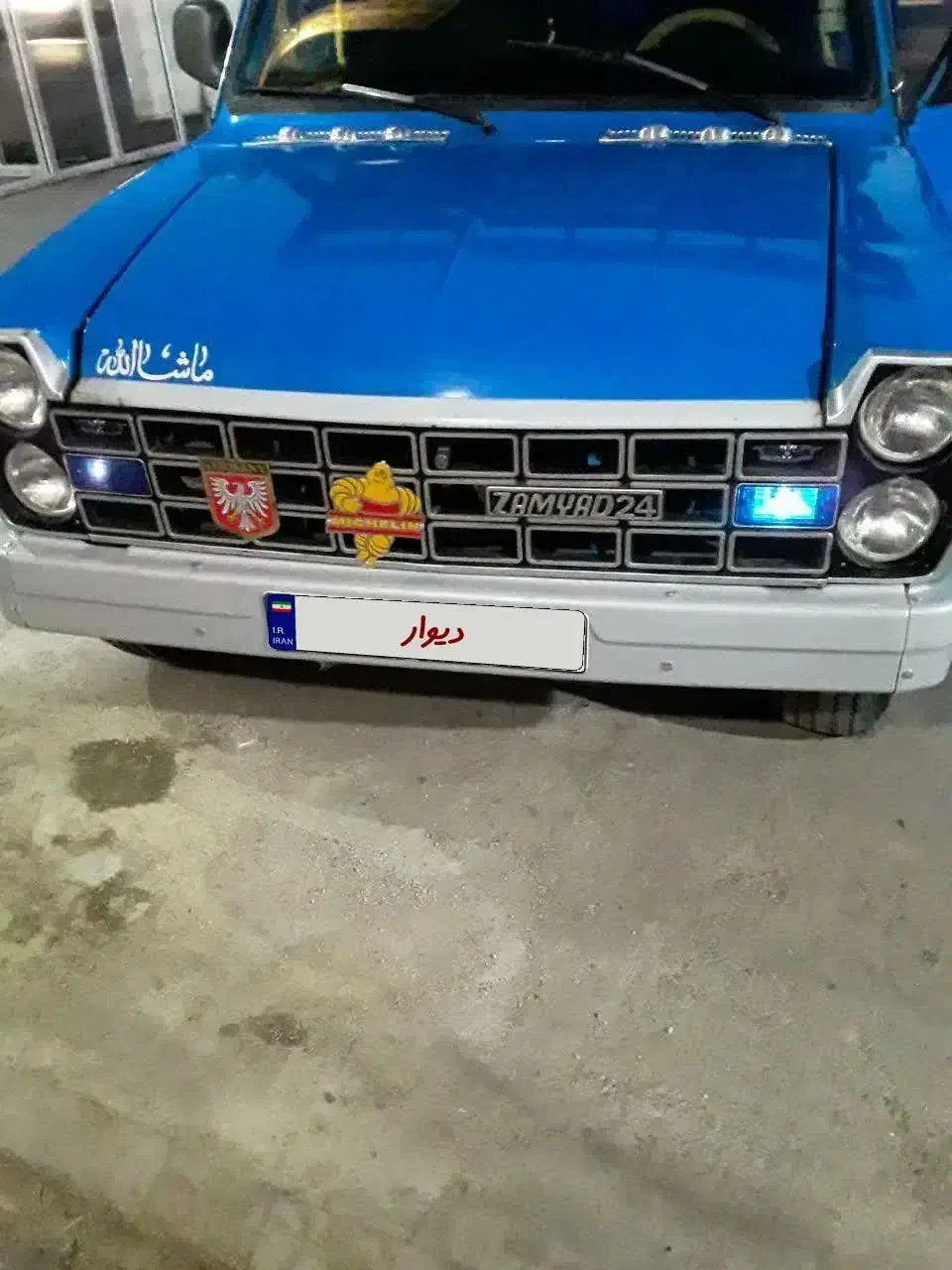 وانت نیسان دو گانه کارخانه|خودرو سواری و وانت|رباط‌کریم, شهرک صنعتی صباشهر|دیوار