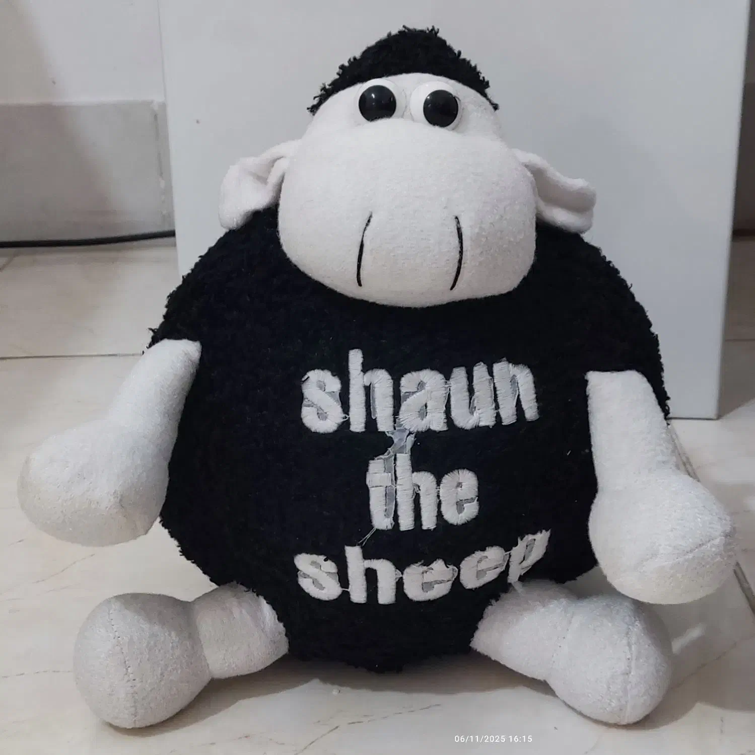 اسباب بازی|اسباببازی|صدرا-فارس, فاز ۱|دیوار