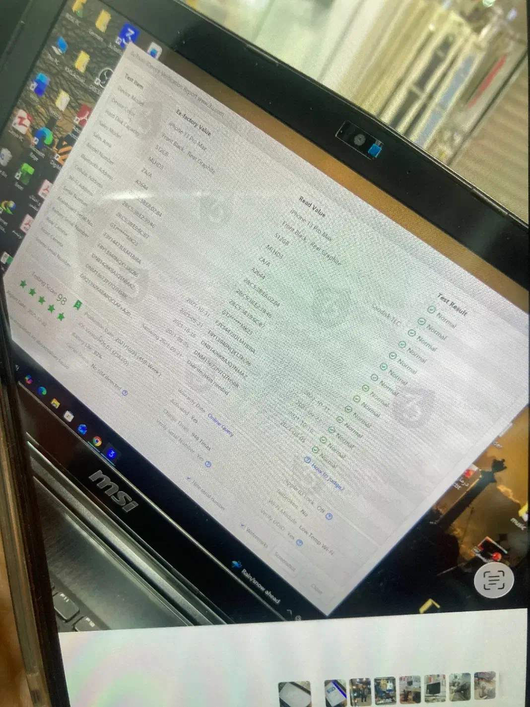 ۱۳پرومکس ۵۱۲گیگ|موبایل|همدان, |دیوار