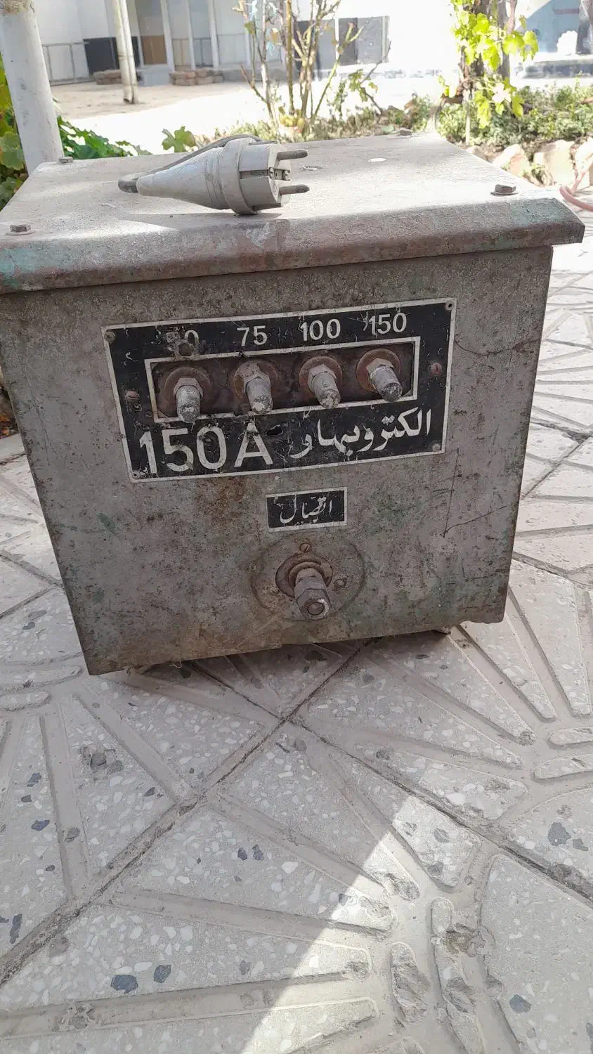 ترانس جوشکاری|ابزارآلات|بهار, |دیوار