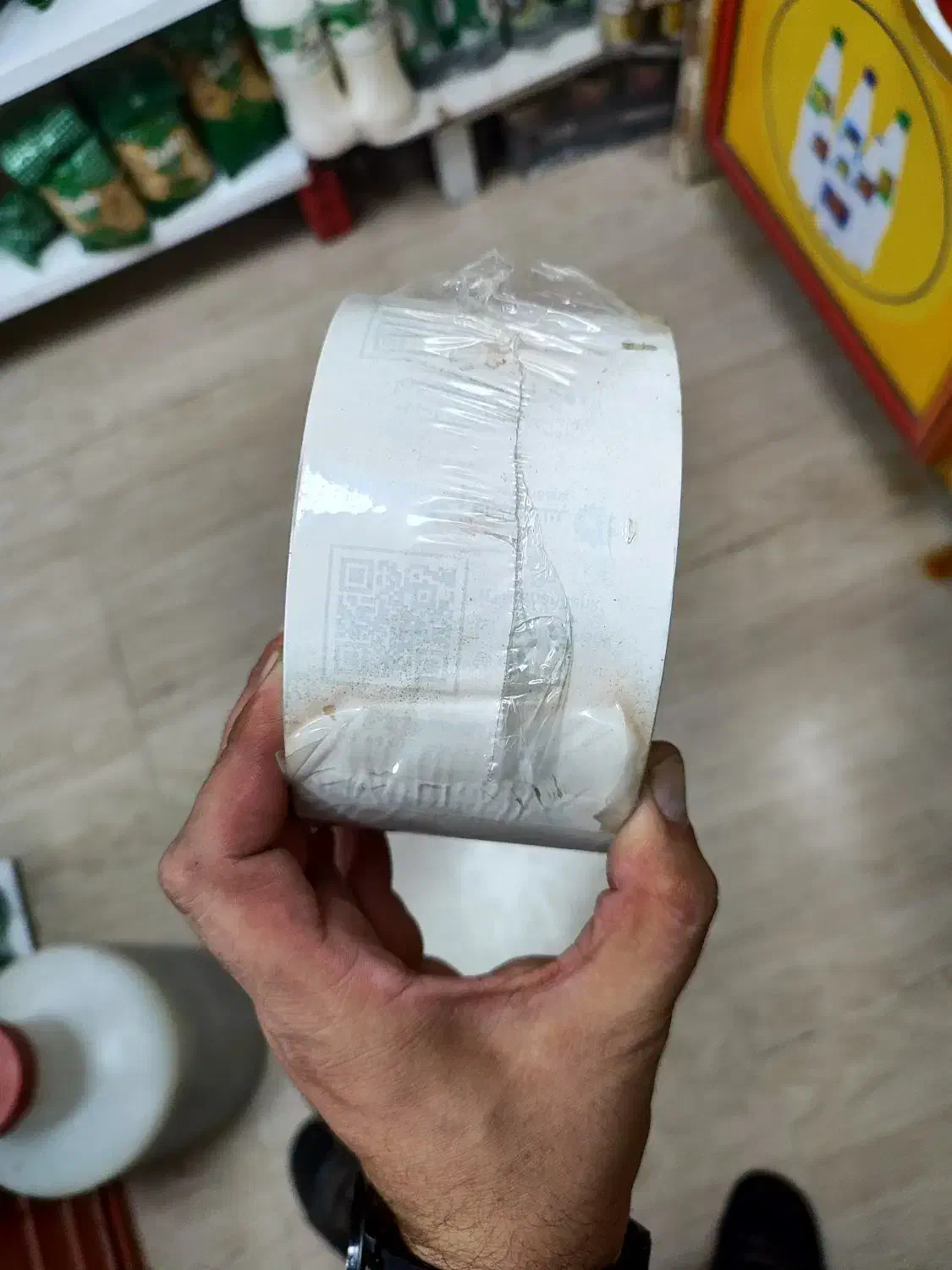 کاغذ حرارتی هانسول ATM|لوازم التحریر|اسلامشهر, شهرک واوان|دیوار