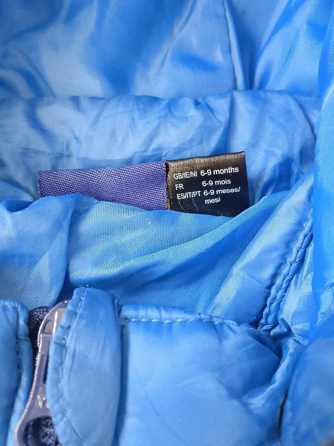 سرهمی نوزاد|کفش و لباس بچه|زنجان, |دیوار