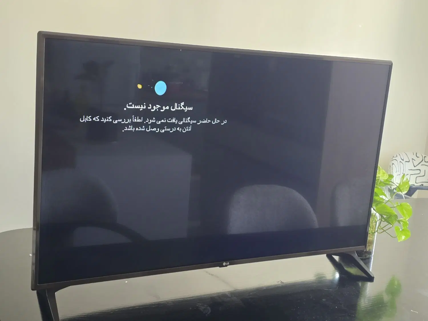 تلوزیون ال جی ال سی دی ۴۹ اینچ|تلویزیون و پروژکتور|تهران, شهرک چیتگر|دیوار