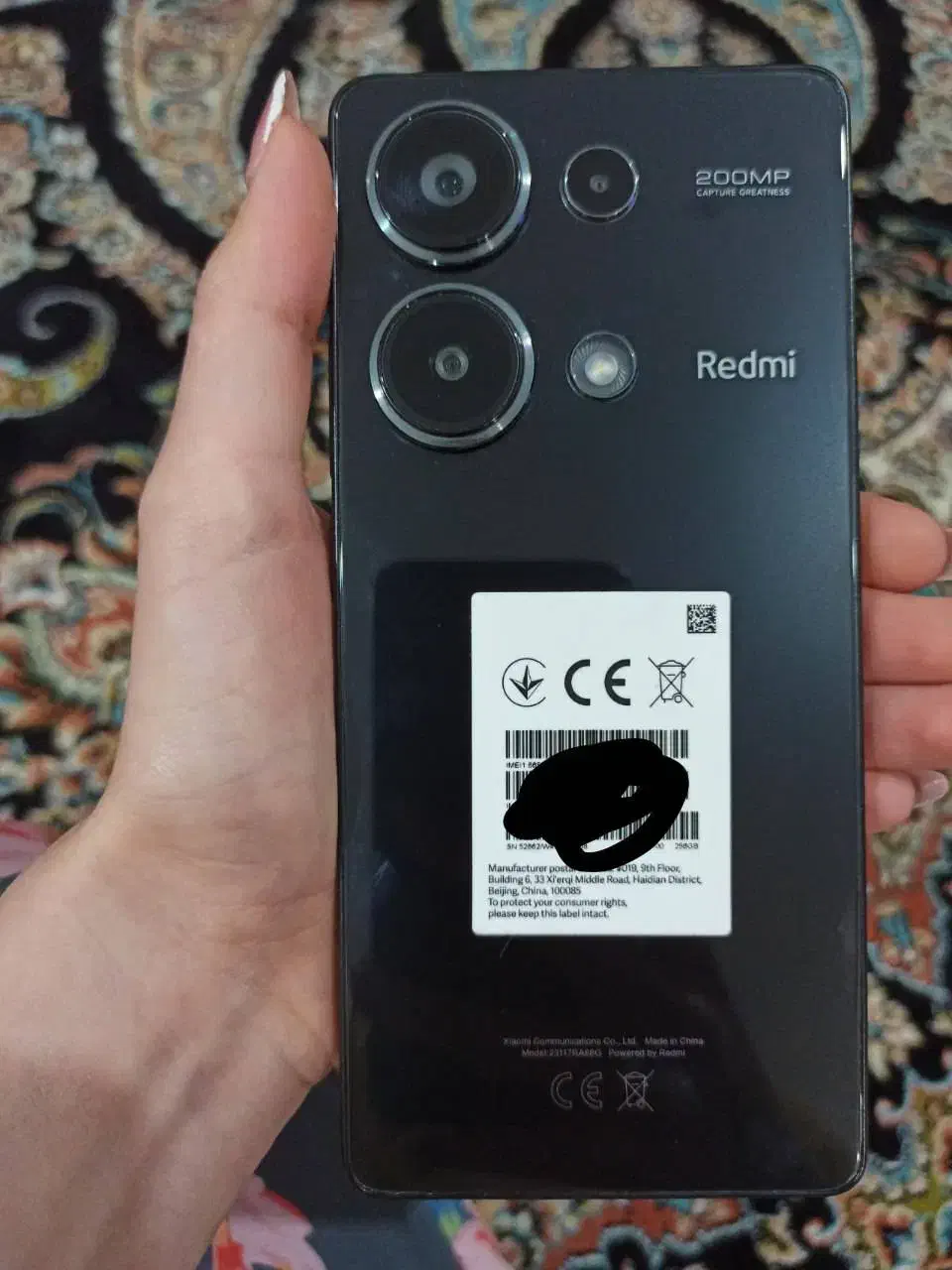 شیائومی نوت 13پرو|موبایل|صومعه‌سرا, |دیوار