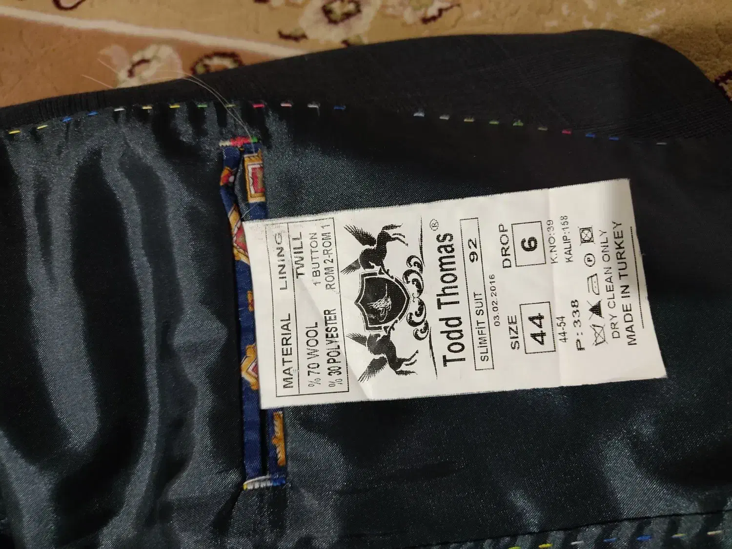 کت و شلوار بچگانه|لباس|سنندج, |دیوار