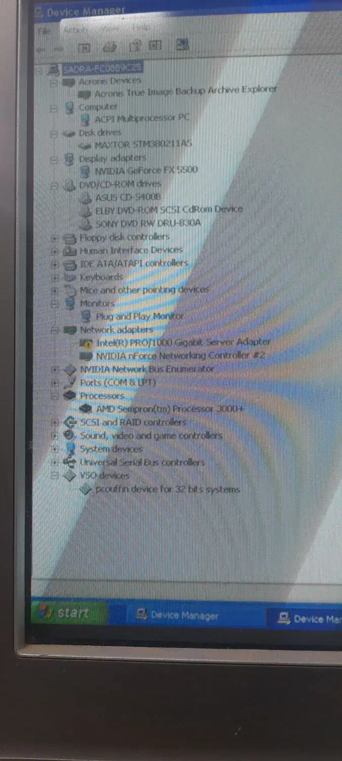 کیس قدیمی کاملا سالم|رایانه رومیزی|قم, زنبیل آباد|دیوار