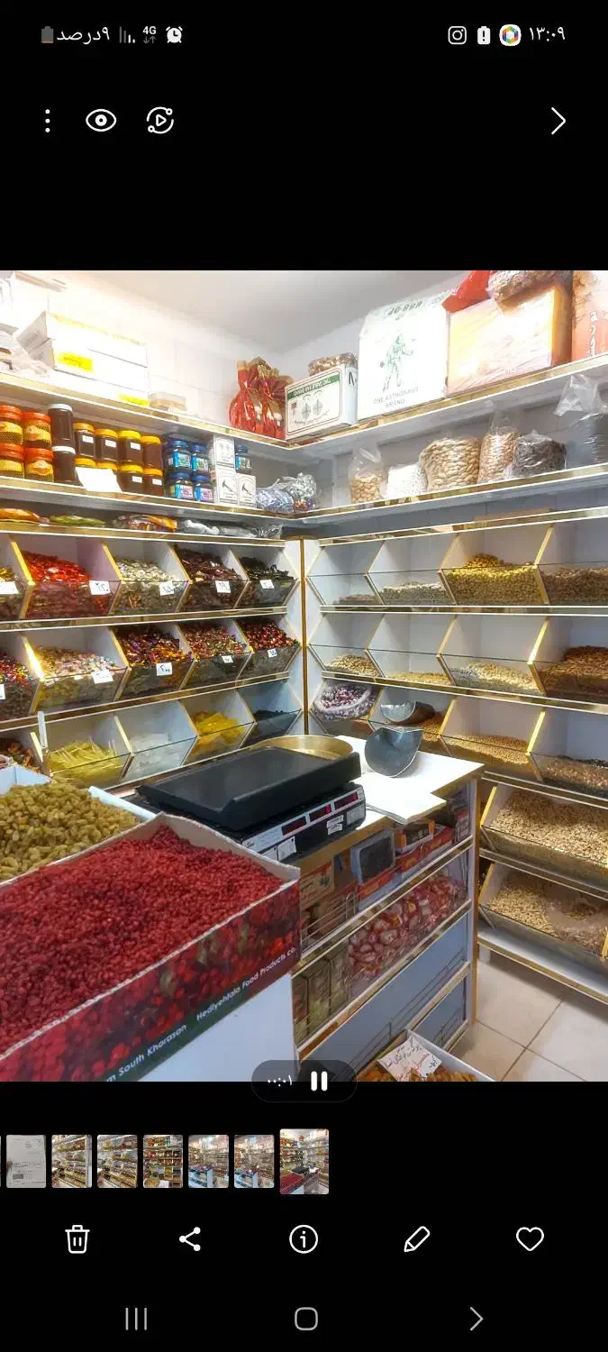 قفسه فروشگاهی|فروشگاه و مغازه|قدس, شهر‌قدس|دیوار