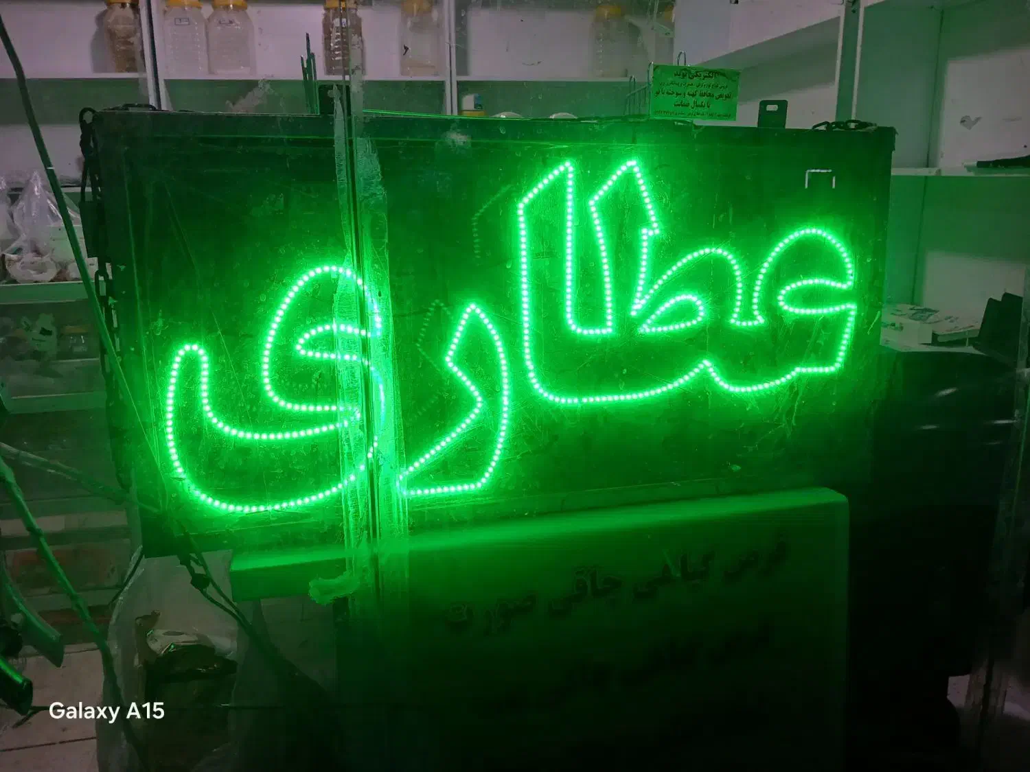 حراج|حراج|کرج, خرمدشت|دیوار