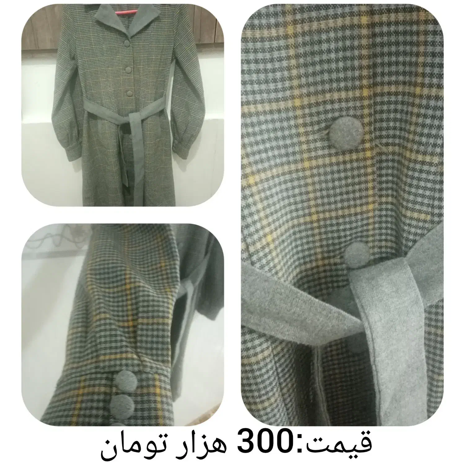 3 عدد مانتو|لباس|تربت‌حیدریه, باغ سلطانی|دیوار