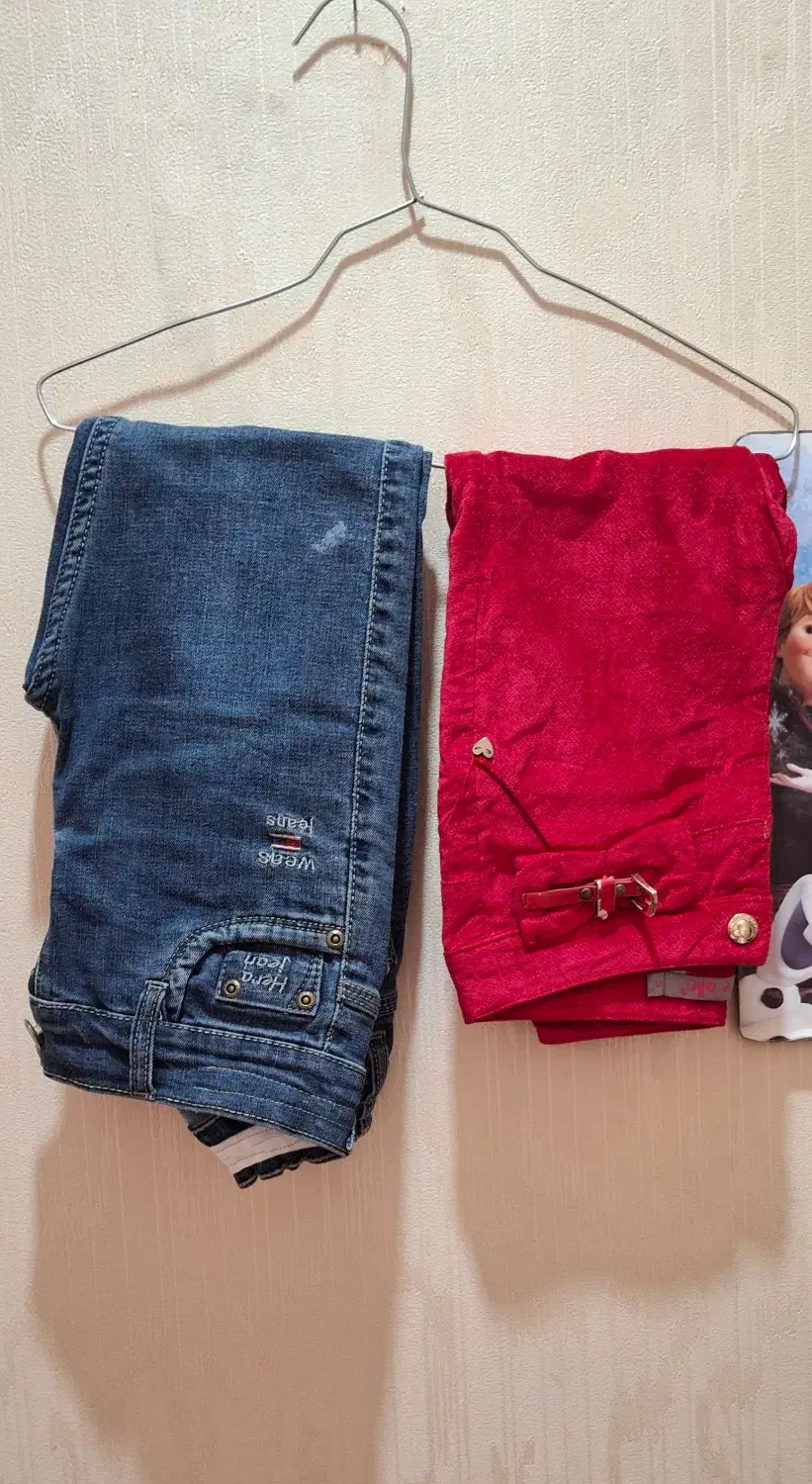 لباس نو|لباس|سهند, |دیوار