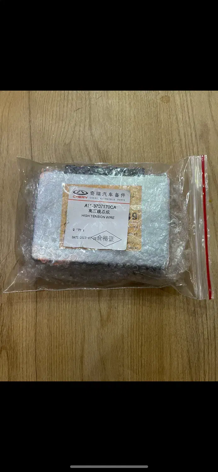 لوازم یدکی گیربکس و tcu لیفان ۸۲۰|قطعات یدکی و لوازم جانبی|تهران, بهارستان|دیوار