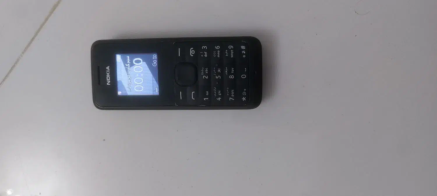 ۴ عدد گوشی ۳ تا احتیاج به تعمیر داره ۱ دونه سالمه|موبایل|بومهن, |دیوار