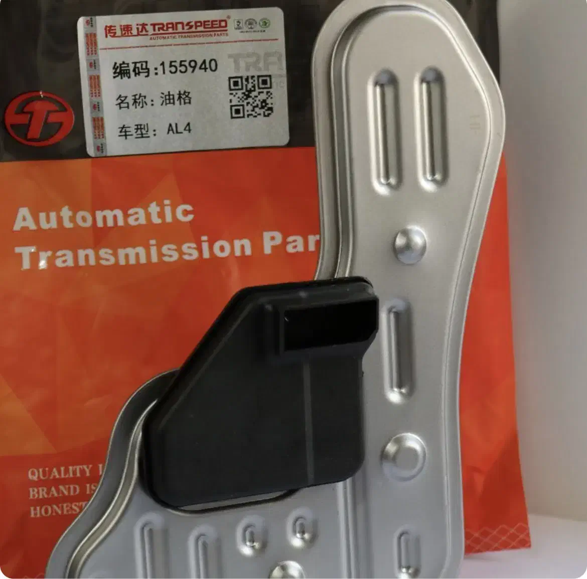 فیلتر گیربکس|قطعات یدکی و لوازم جانبی|تهران, قاسم‌آباد|دیوار