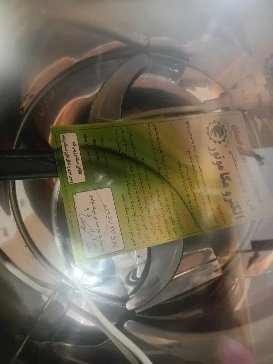 سبزی خرد کنید دسینی|خردکن، آسیاب، غذاساز|شاهین‌شهر, خانه کارگر|دیوار