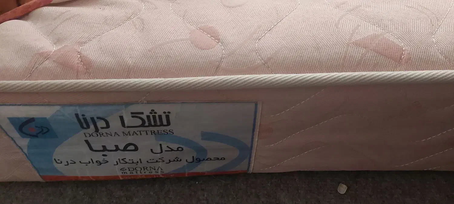 وسایل کودک|اسباب و اثاث بچه|کرمان, |دیوار
