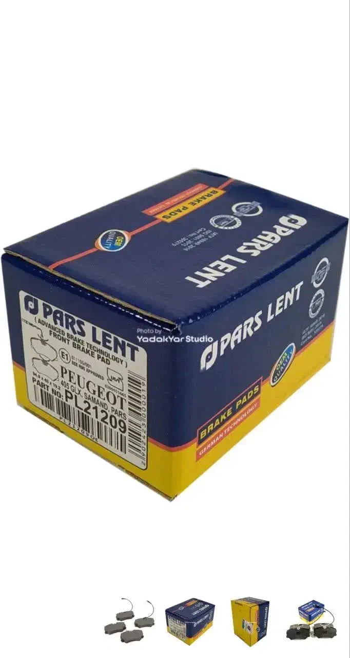 لنت پارس|قطعات یدکی و لوازم جانبی|قم, بنیاد|دیوار