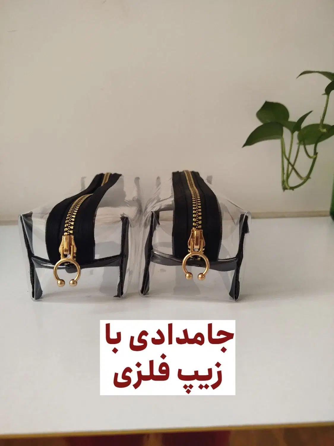 جامدادی طلقی،کیف ریاضی،کیف همه کاره|لوازم التحریر|قم, شاه سید علی|دیوار
