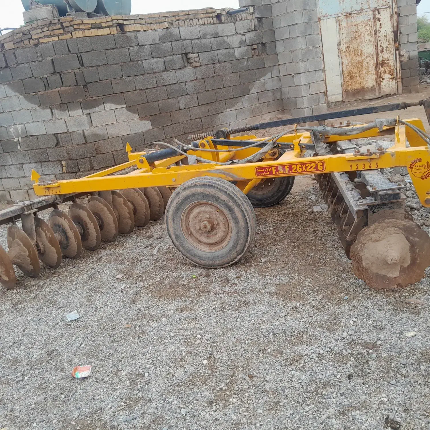 شوشتر|ماشینآلات صنعتی|شوشتر, |دیوار