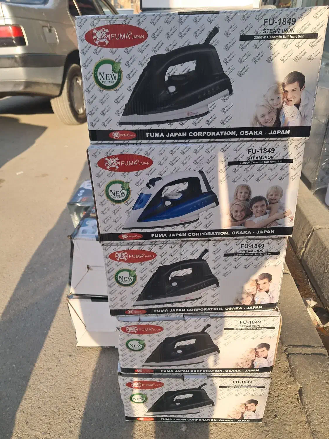 اتو بخار اصل ضمانتی|اتو و لوازم اتو|نقده, |دیوار