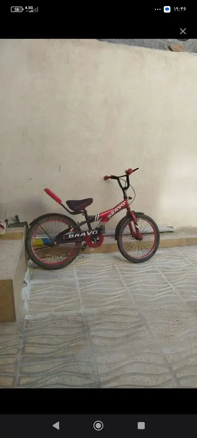 دوچرخه مدل 20|دوچرخه، اسکیت، اسکوتر|ایلام, |دیوار