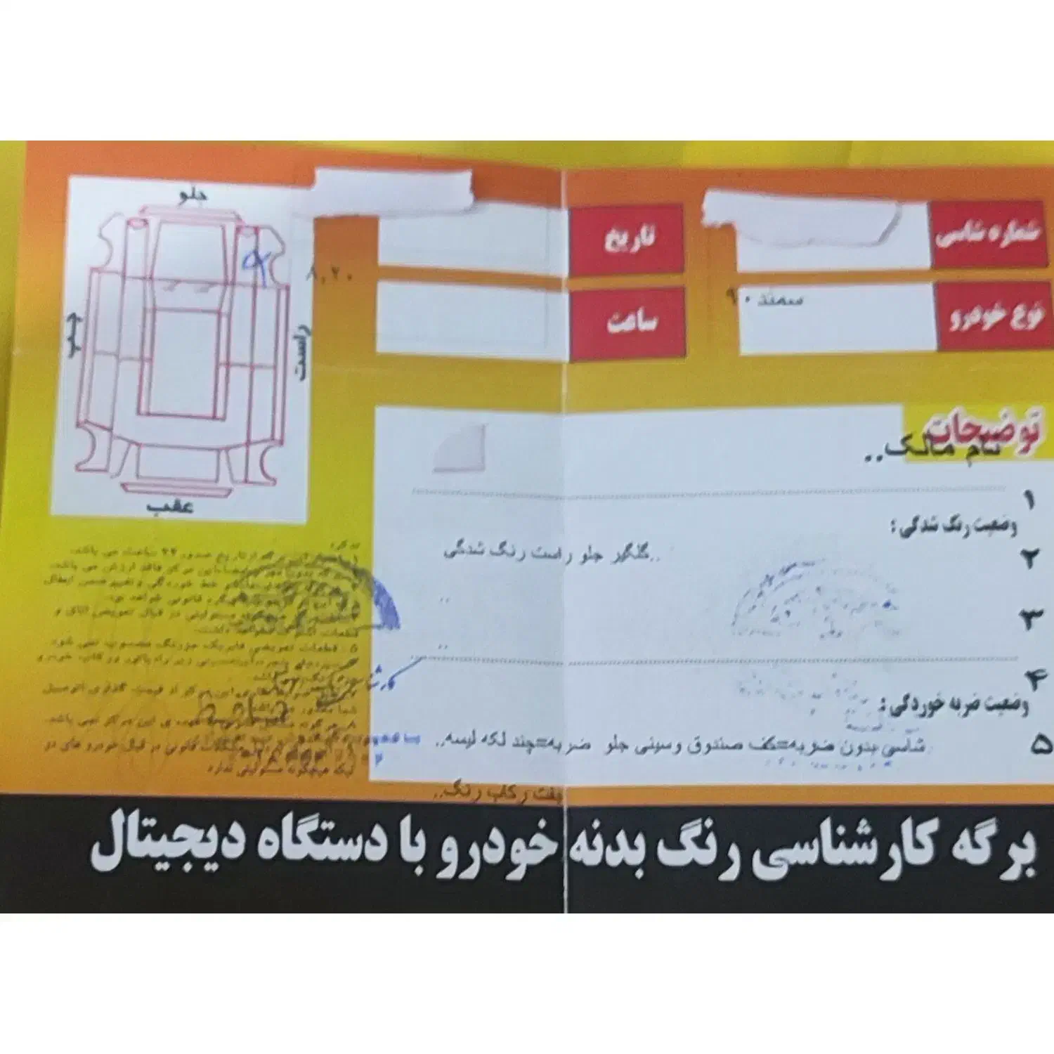 سمند ال‌ایکس مدل90|خودرو سواری و وانت|کرمانشاه, |دیوار