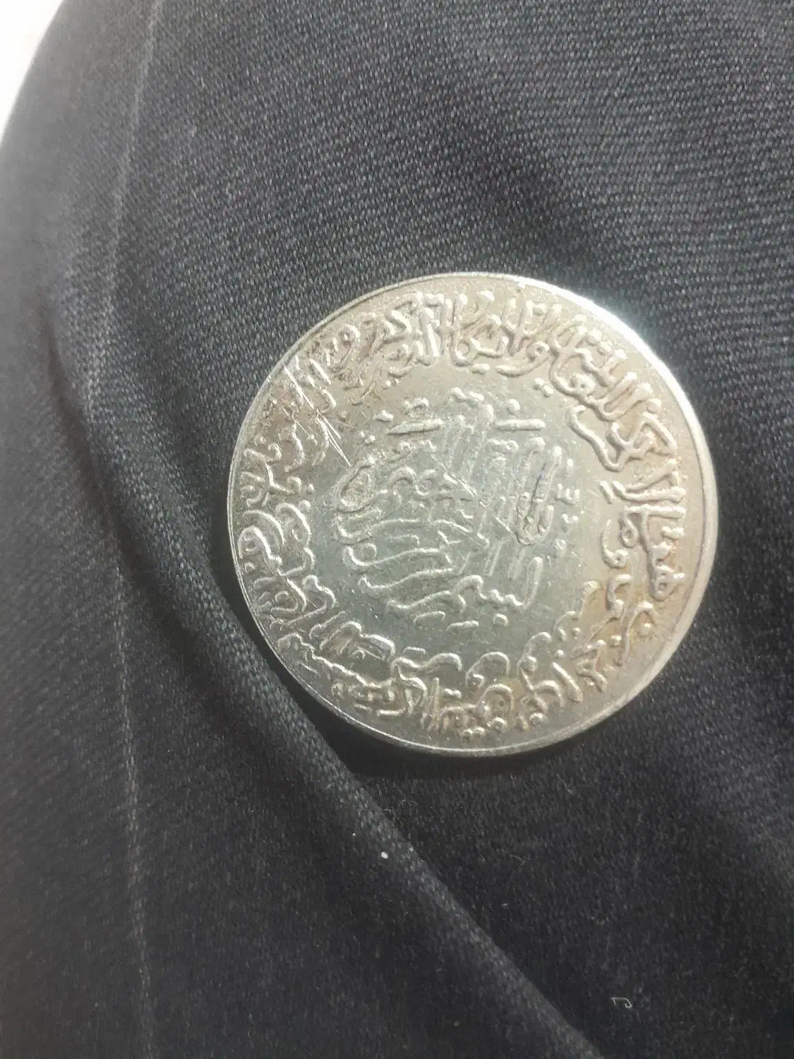 مدال حضرت علی|کلکسیون سکه، تمبر، اسکناس|شیراز, شهرک ایثار|دیوار