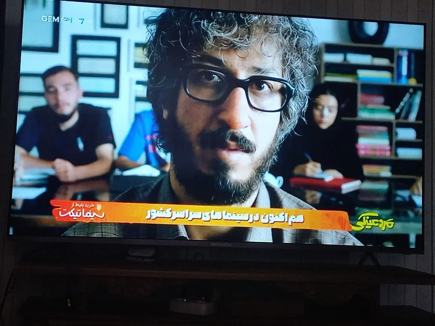 ۶۵ اینچ دوو|تلویزیون و پروژکتور|بیرجند, |دیوار