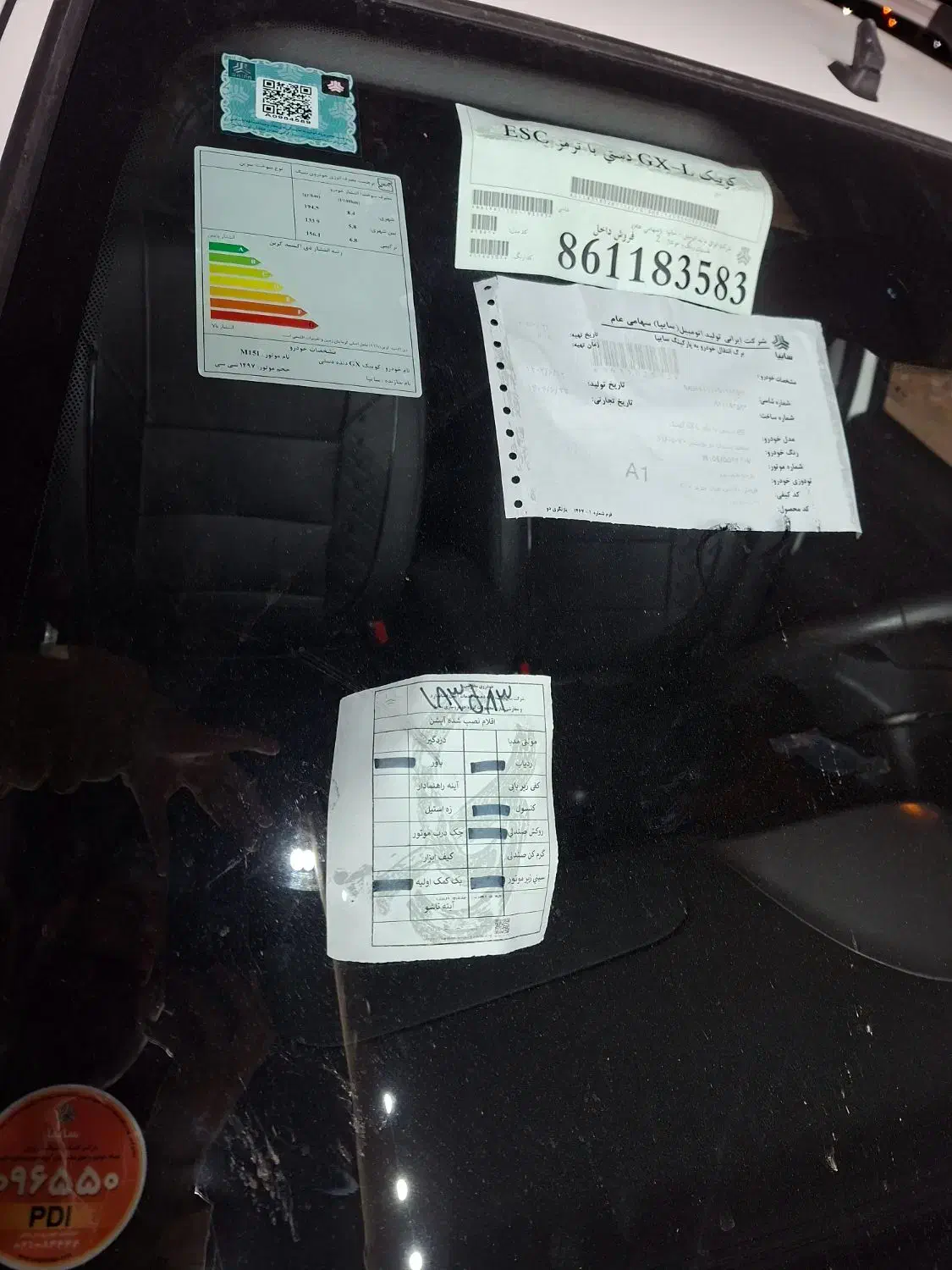 کوییک gxl صفر|خودرو سواری و وانت|شیراز, بید زرد|دیوار