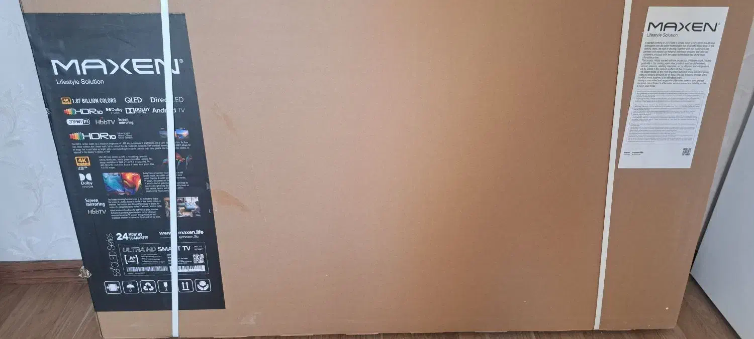 تلوزیون ۵۸ اینچ|تلویزیون و پروژکتور|همدان, |دیوار